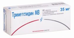 Триметазидин МВ 35мг №60 таблетки