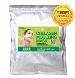 Lindsay Collagen Disposable Modeling Mask Cup Pack Альгинатная маска 28г