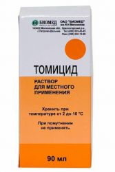 Томицид 90мл фл.
