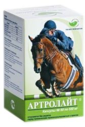 Артролайт №60 капсулы