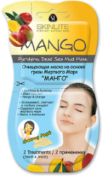 Скинлайт маска очищающая Грязь Мертвого моря и манго 7мл №2