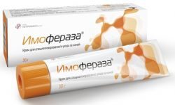Имофераза крем косметический 30г