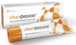 Имофераза крем косметический 30г