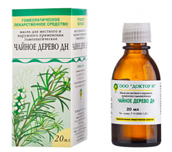 Чайное дерево масло ДН 20мл