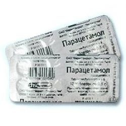Парацетамол таблетки 500мг №10 /Фармстандарт/