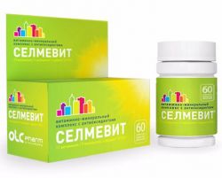 Селмевит №60 таблетки