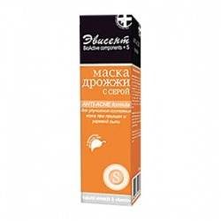 Эвисент маска Дрожжи с серой при прыщах и угревой сыпи 75мл