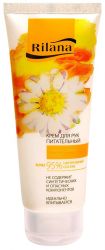 Рилана крем для рук Питательный 100мл