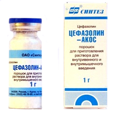 Цефазолин-АКОС порошок для раствора 1г №10 флаконы