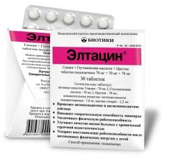 Элтацин №30 таблетки