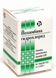 Йохимбина гидрохлорид 5мг №50 таблетки