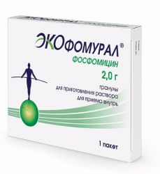 Экофомурал гранулы для раствора д/внутр.прим. 2г №1