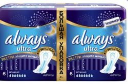 Олвейз прокладки Ультра найт экстразащита 12шт
