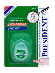 Президент нить зубная мятная с фтором невощеная 15м