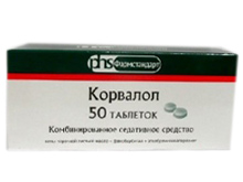 Корвалол №50 таблетки