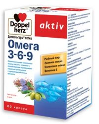 Доппельгерц актив омега-3-6-9 №60 капсулы