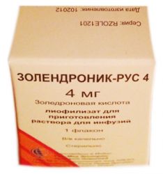 Золендроник-рус 4 лиофилизат 4мг №1 флакон