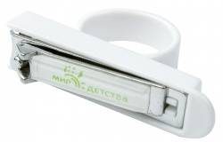 Мир детства щипчики для ногтей 0+