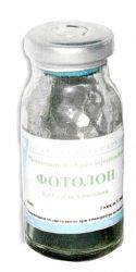 Фотолон лиофилизат для раствора 50мг №1 флакон