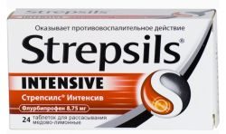 Стрепсилс Интенсив №24 таблетки