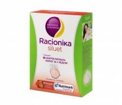 Рационика Силуэт №15 таблетки шипучие