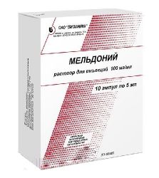 Мельдоний р-р для инъекций 100мг/мл 5мл №10 ампулы