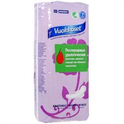 Вуоккосет прокладки послеродовые Anatomic night с крылышками 12шт