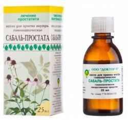 Сабаль-простата капли 25мл флакон