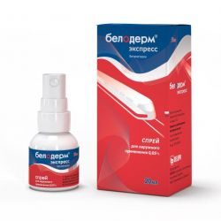 Белодерм экспресс 0