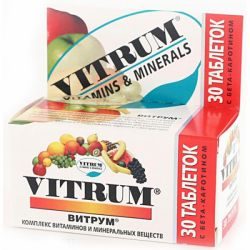 Витрум витамины №30 таблетки