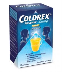 Колдрекс юниор для детей №10 порошок