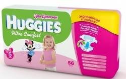Хаггис подгузники Ultra Comfort (5) 12-22кг для девочек 56шт