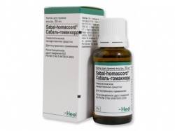 Сабаль гомаккорд 30мл капли