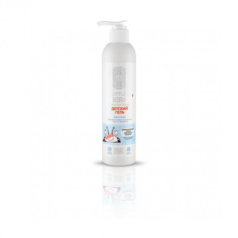 Гель для купания Natura Siberica Little детский 250мл
