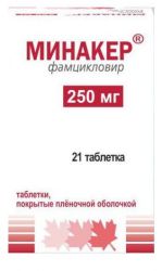 Минакер 250мг №21 таблетки