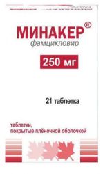 Минакер 250мг №21 таблетки
