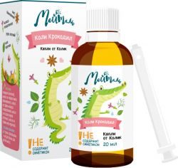 Коли крокодил капли д/детей 20мл (+шприц-дозатор)