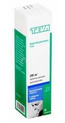 Ацетилцистеин-Тева 200мг №20 таблетки шипучие