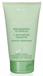 Космедик крем-шампунь от перхоти для всех типов волос 150мл