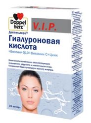 Доппельгерц VIP гиалуроновая кислота + биотин + Q10 + вит С + цинк №30 капсулы