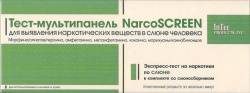 Наркоскрин тест мультипанель определение 5 видов наркотиков в слюне
