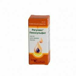 Регулакс пикосульфат 7.5мг/мл 20мл капли