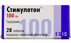 Стимулотон 100мг №28 таблетки