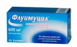 Флуимуцил 600мг №10 таблетки шипучие