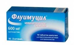 Флуимуцил 600мг №10 таблетки шипучие