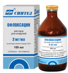 Офлоксацин 2мг/мл раствор для инфузий 100мл фл.