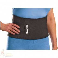 Мюллер фиксатор поясницы Waist Support черный