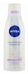 Нивея визаж мицеллярная вода очищение 3 в 1 для нормальной и комбинир. кожи 200мл (86698)