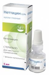 Неттацин 0