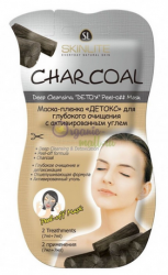 Скинлайт маска-пленка для глубокого очищения Активированный уголь 7мл №2